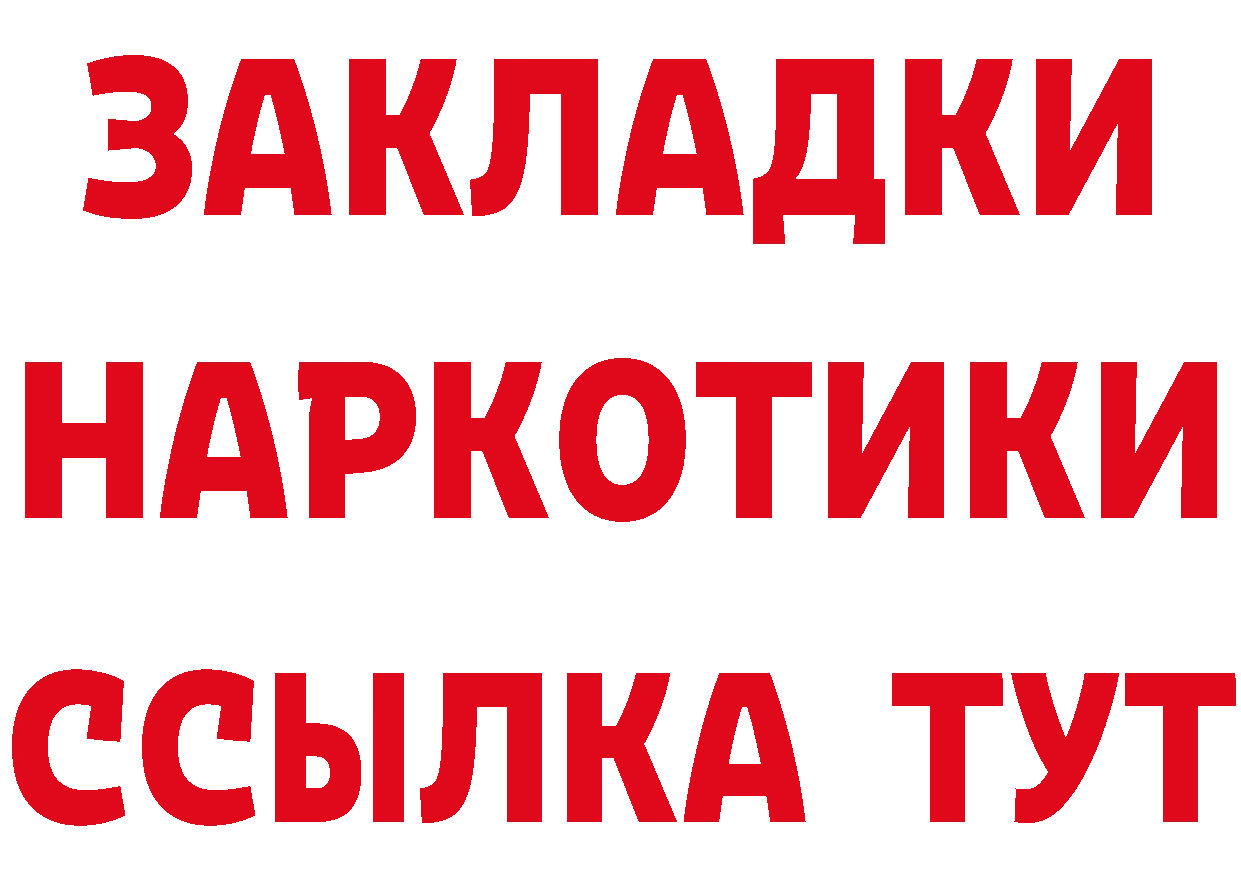 Альфа ПВП СК зеркало дарк нет мега Жуков